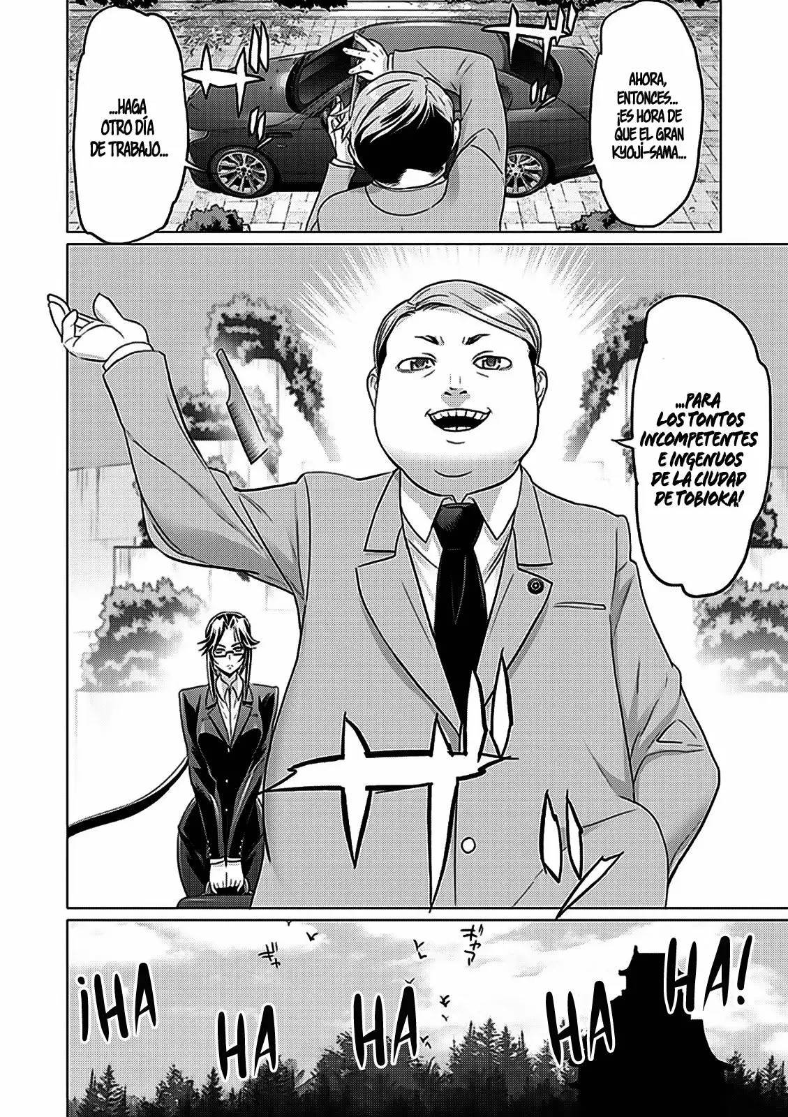 Página 27 del Manga