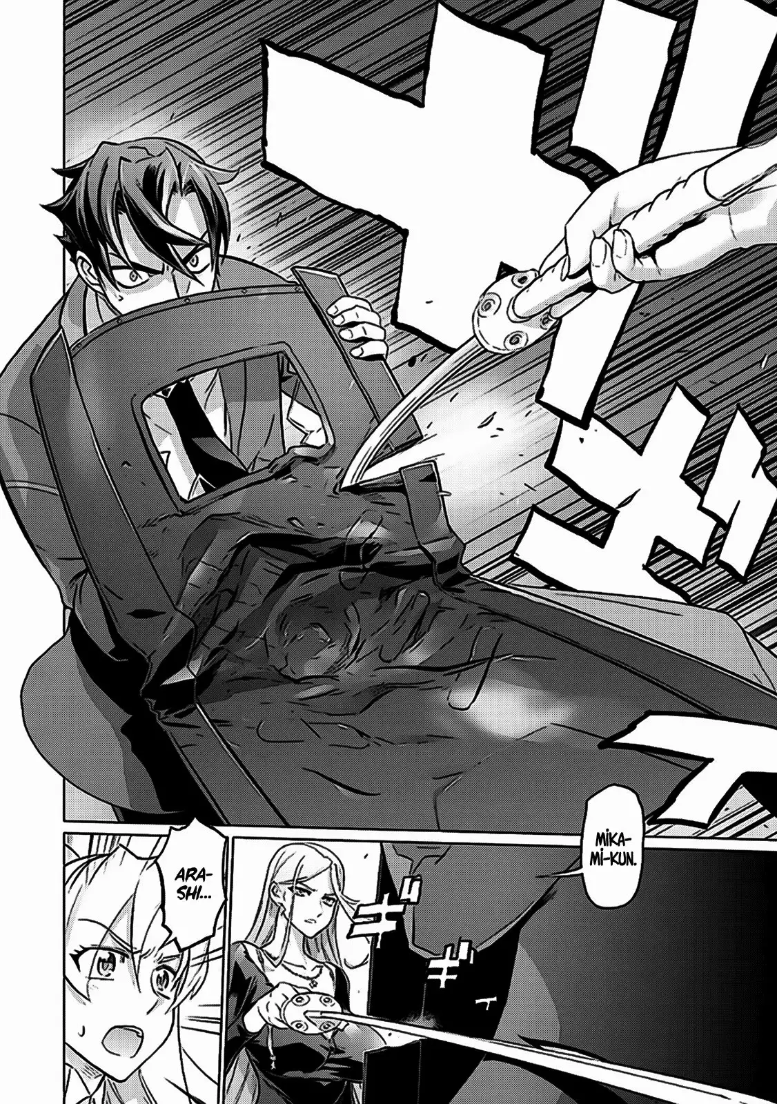 Página 25 del Manga