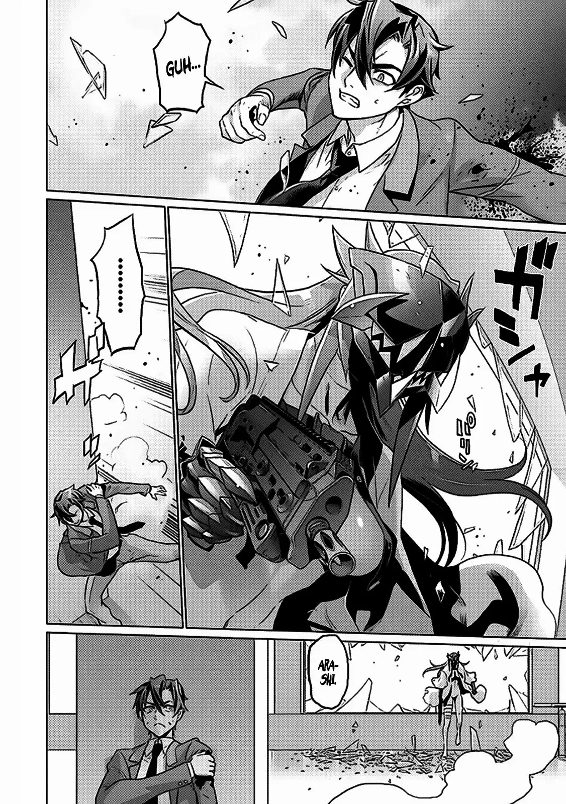 Página 17 del Manga