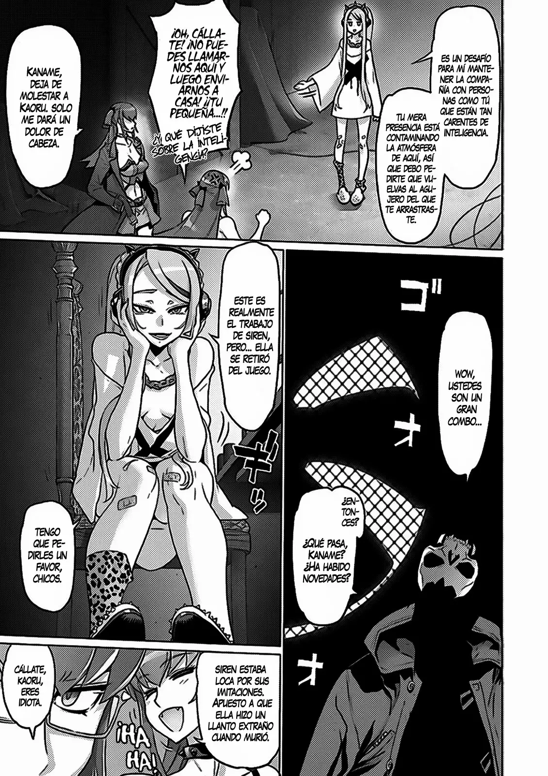 Página 5 del Manga