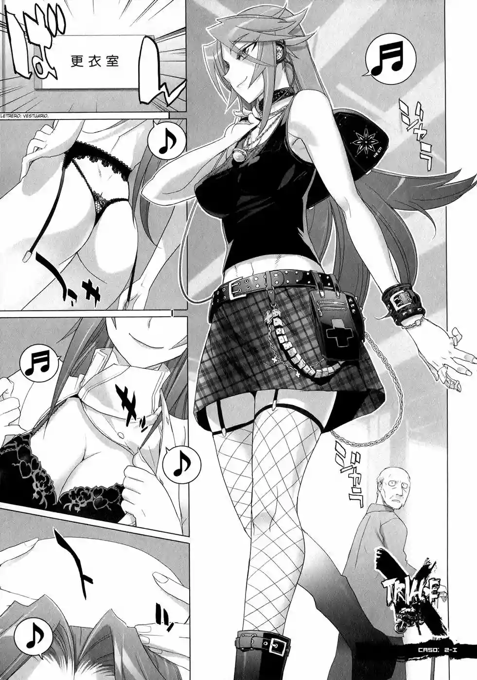 Página 3 del Manga