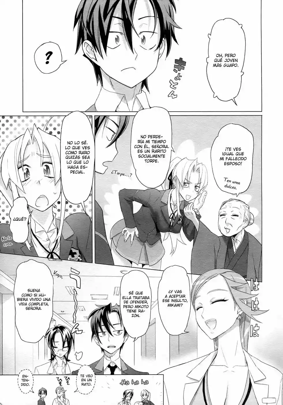 Página 14 del Manga