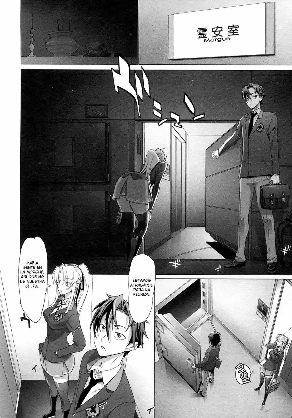 Página 15 del Manga