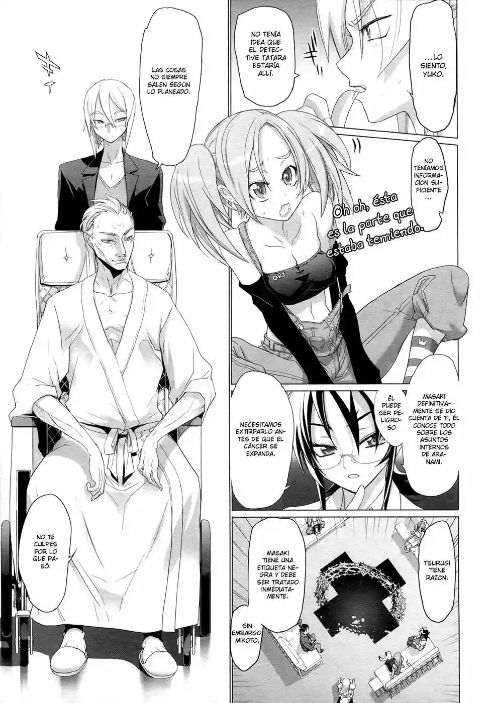 Página 18 del Manga