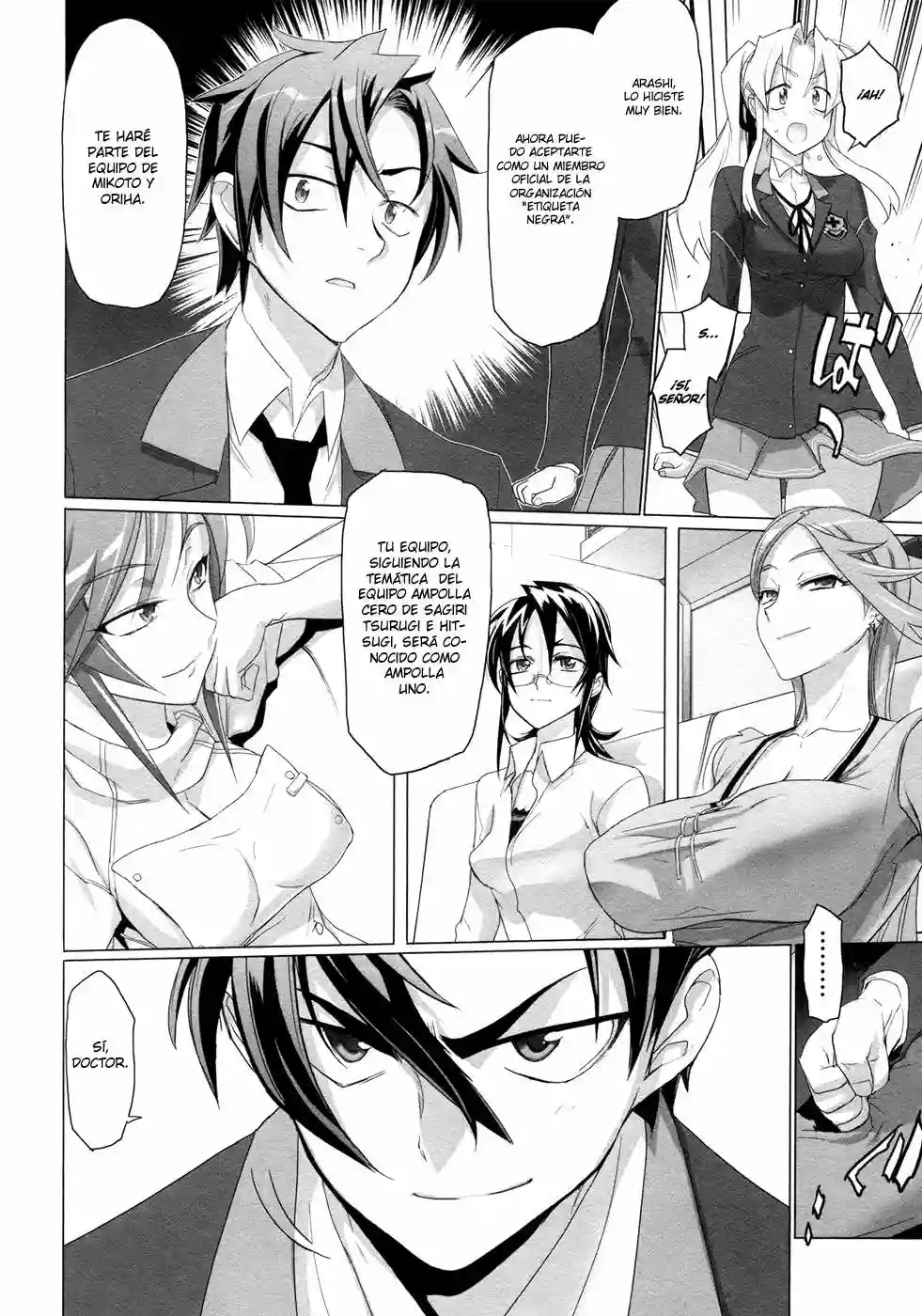 Página 19 del Manga