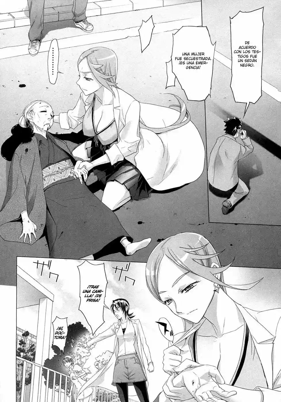 Página 29 del Manga