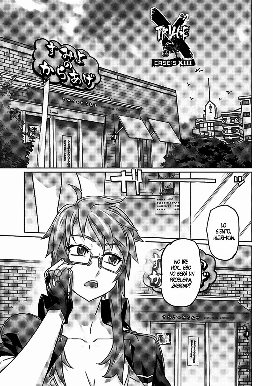 Página 2 del Manga