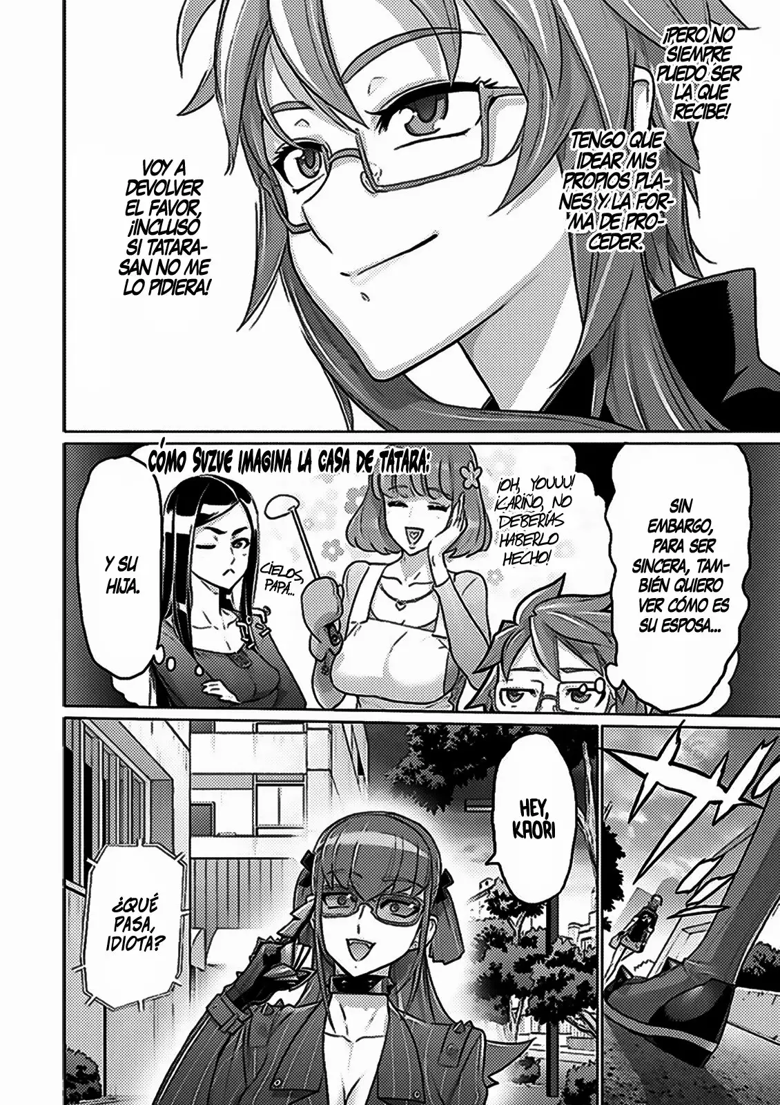 Página 7 del Manga