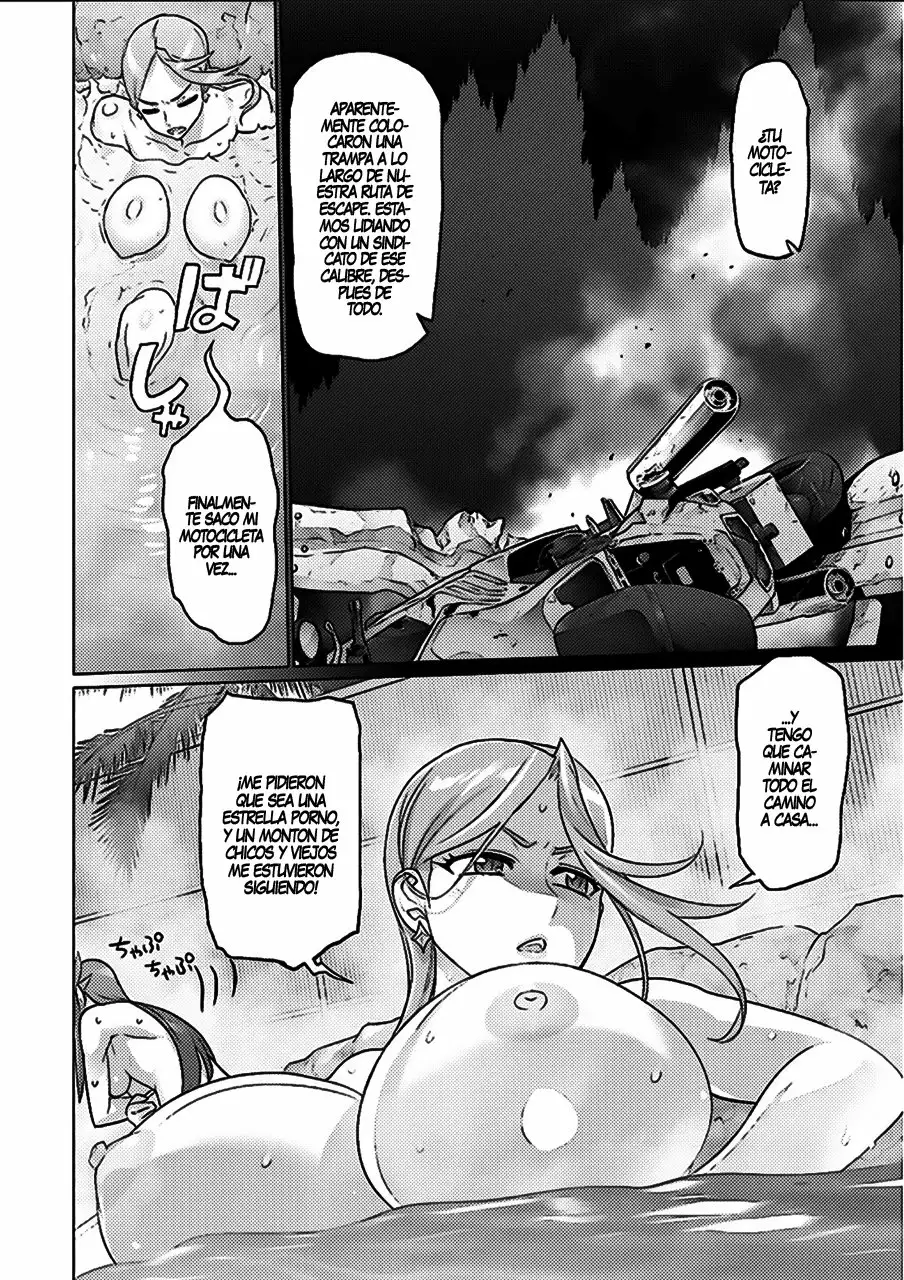 Página 23 del Manga
