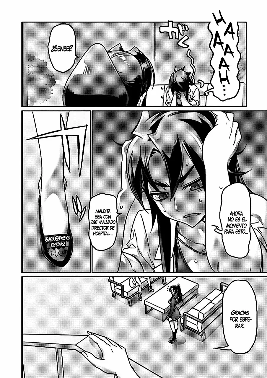 Página 29 del Manga
