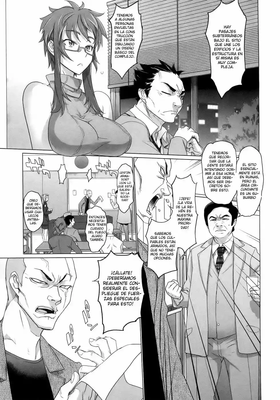 Página 17 del Manga