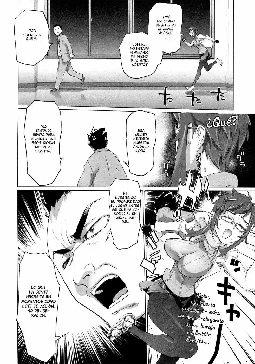 Página 20 del Manga