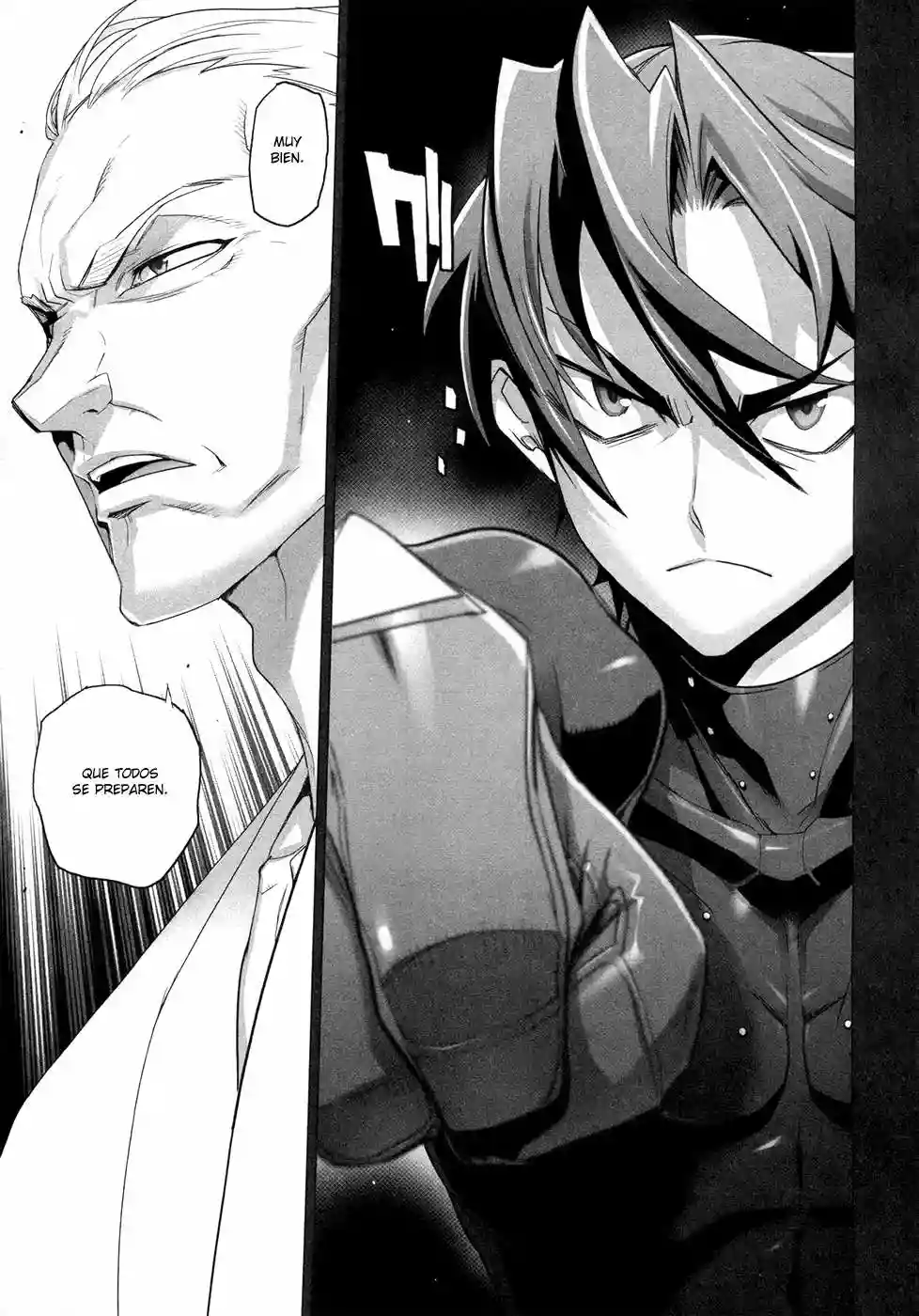 Página 25 del Manga