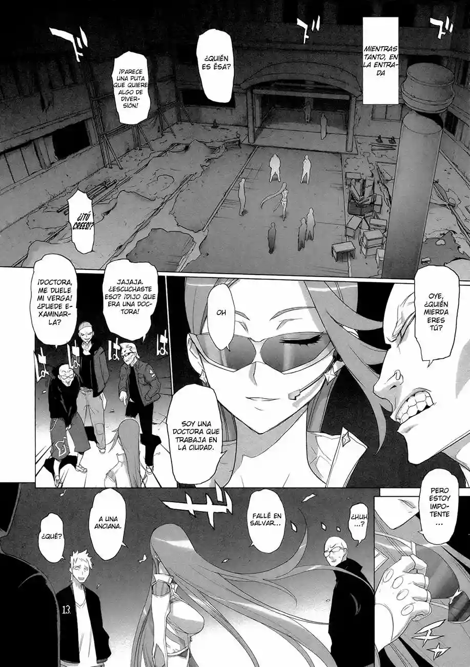 Página 12 del Manga