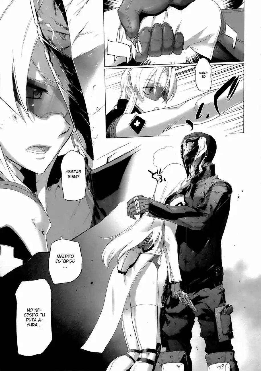 Página 32 del Manga