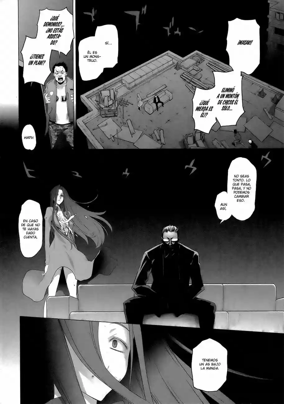 Página 33 del Manga