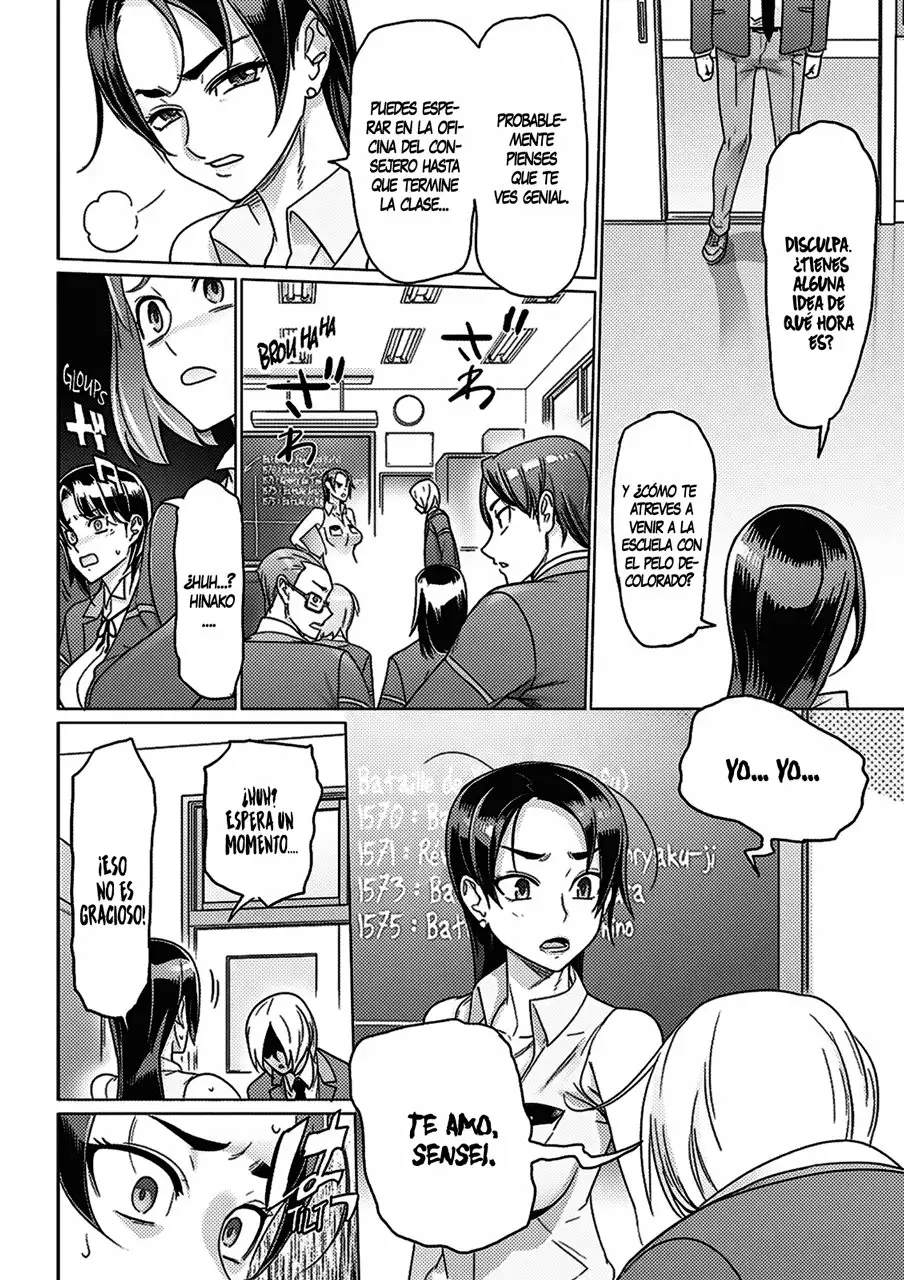Página 28 del Manga