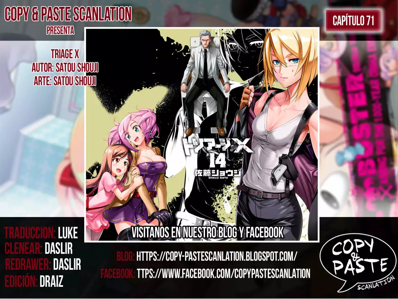 Página 33 del Manga