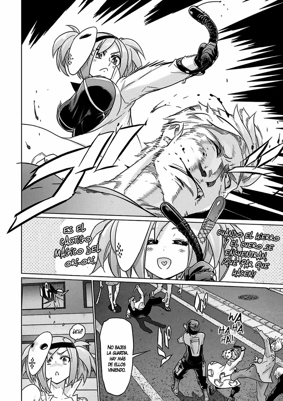 Página 22 del Manga
