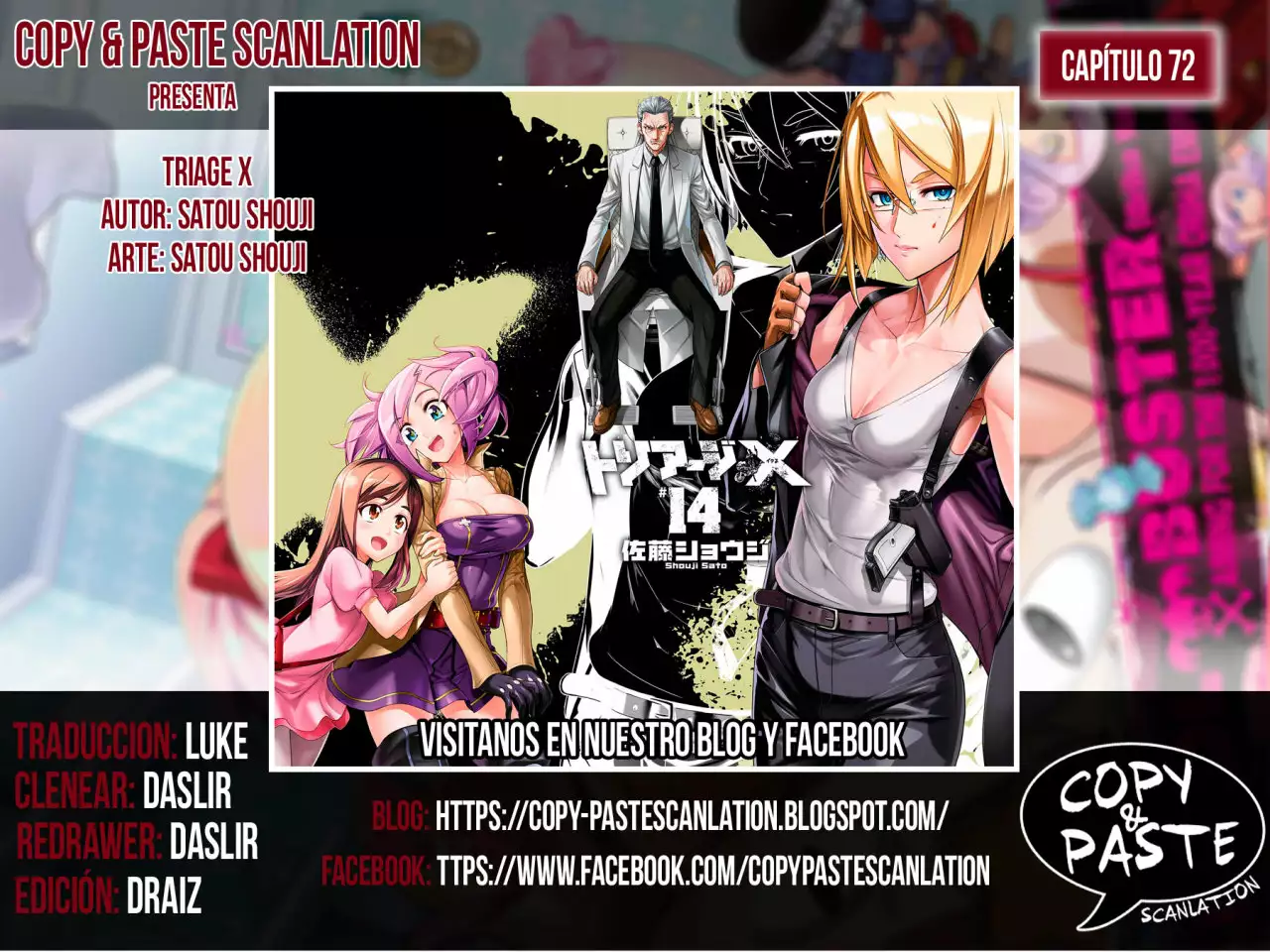 Página 33 del Manga