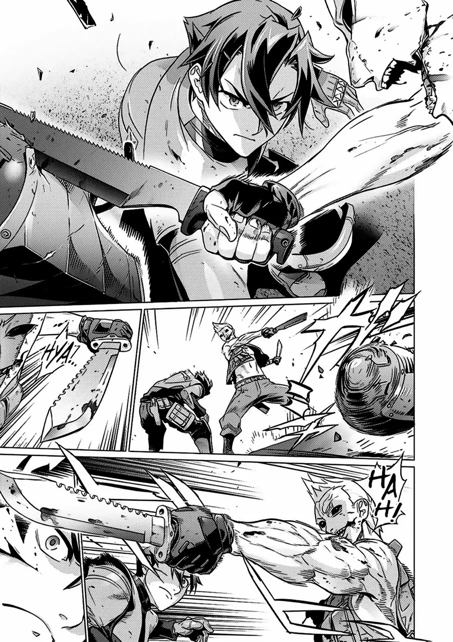 Página 13 del Manga