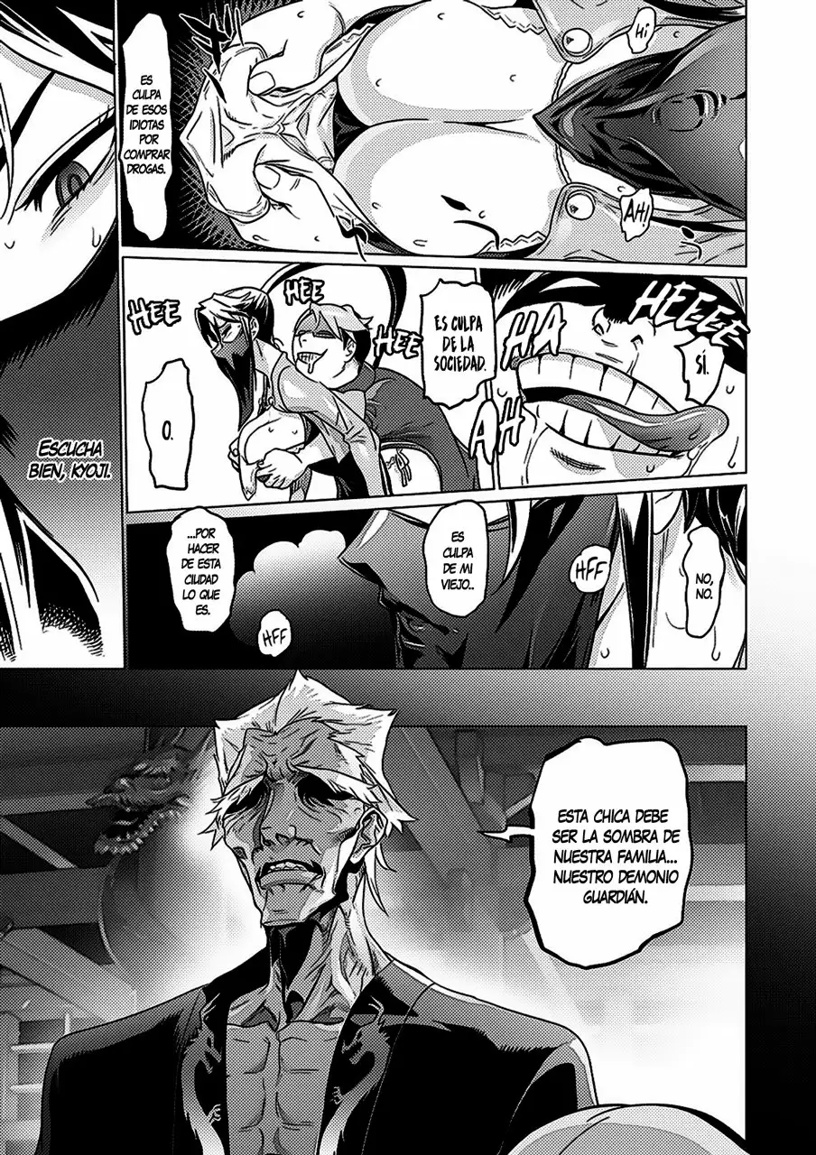 Página 26 del Manga