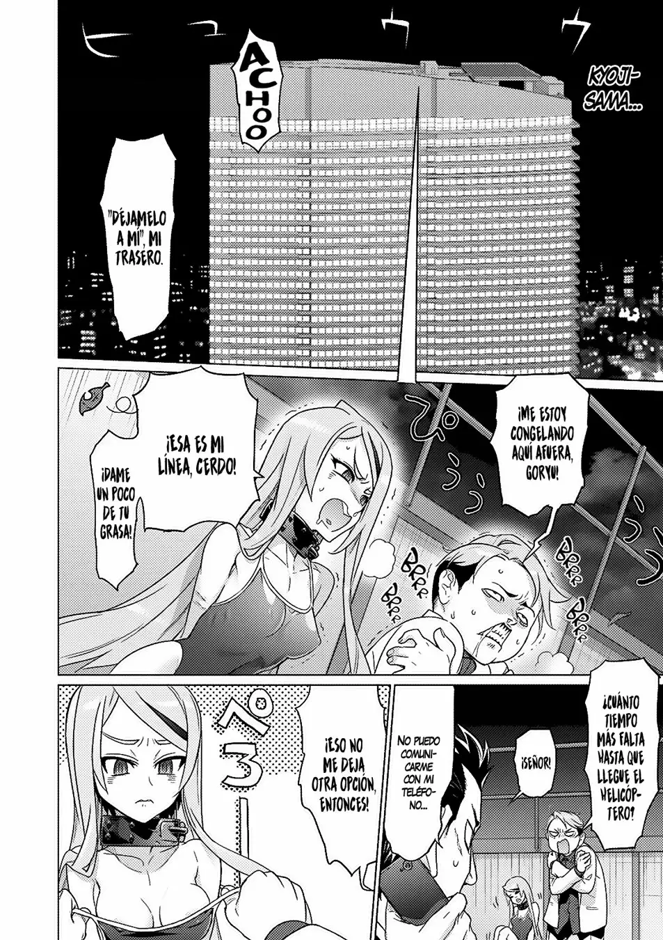 Página 8 del Manga