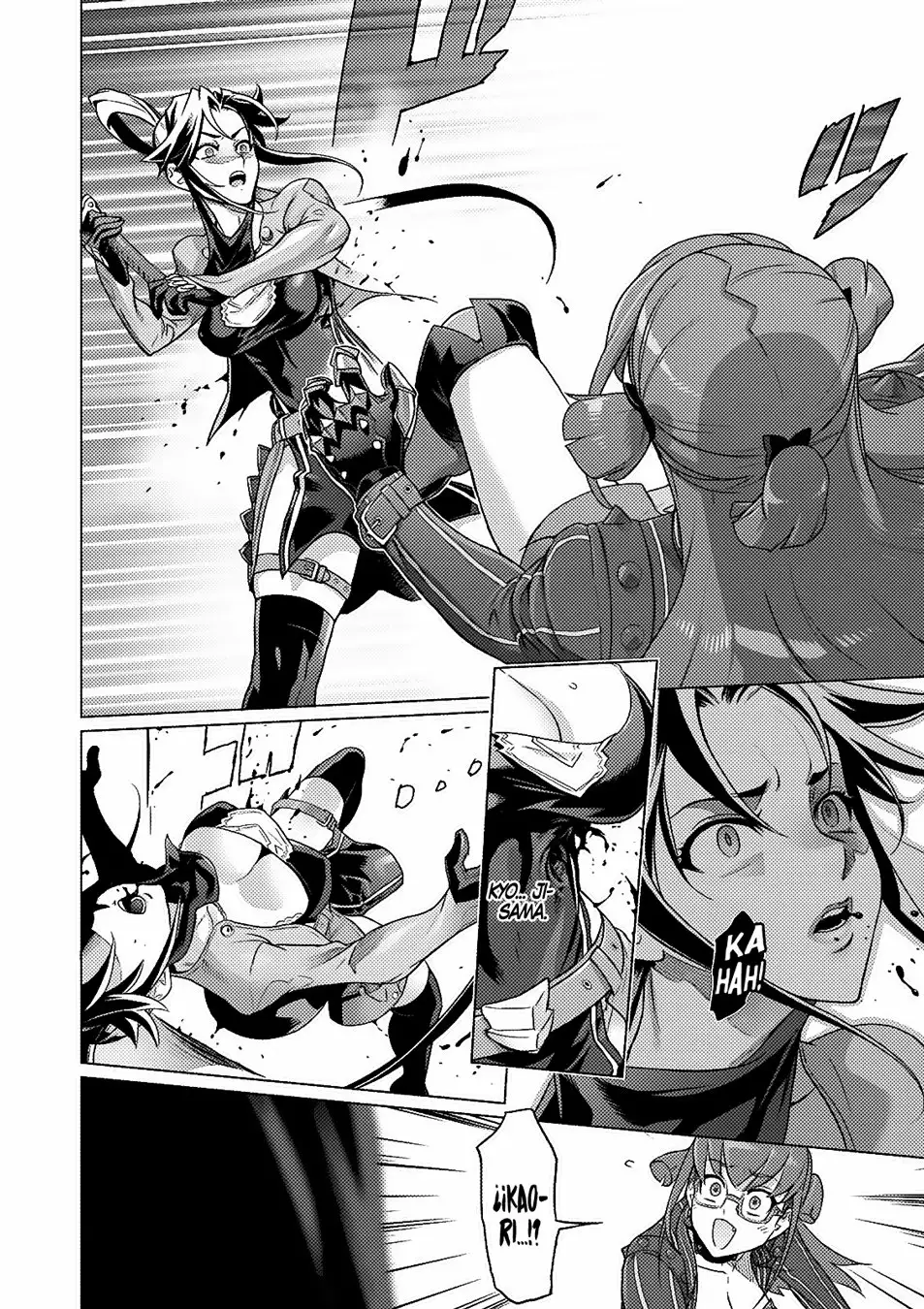 Página 20 del Manga