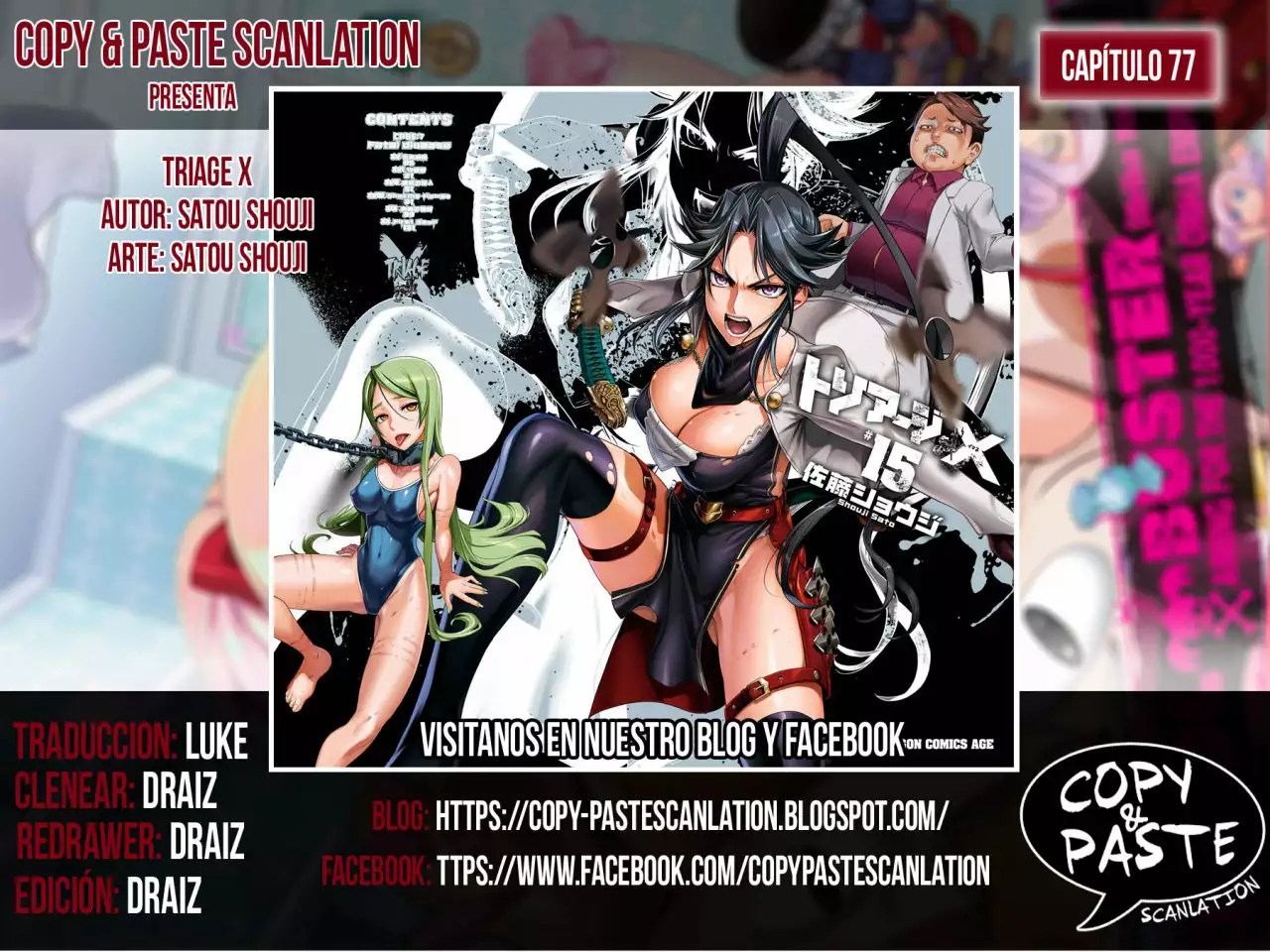 Página 33 del Manga