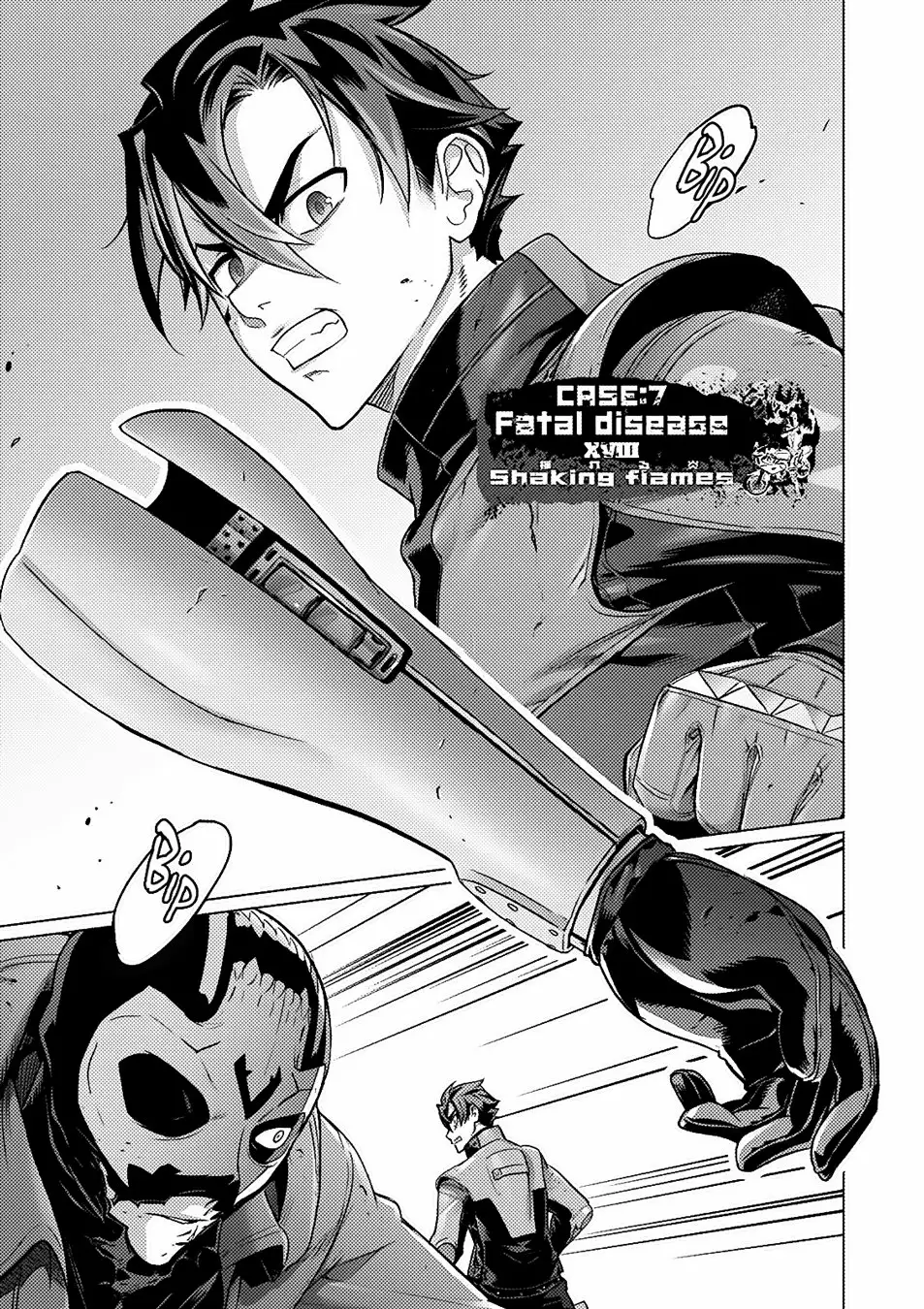 Página 2 del Manga