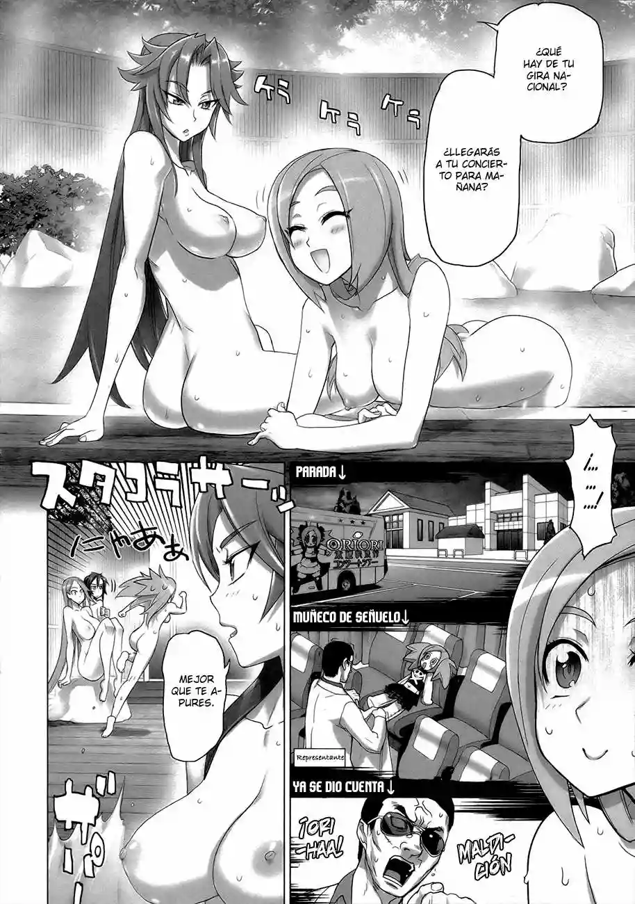 Página 25 del Manga