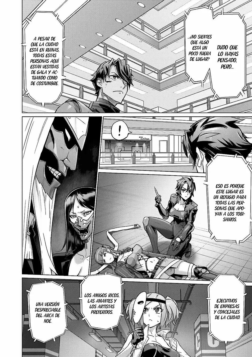 Página 20 del Manga