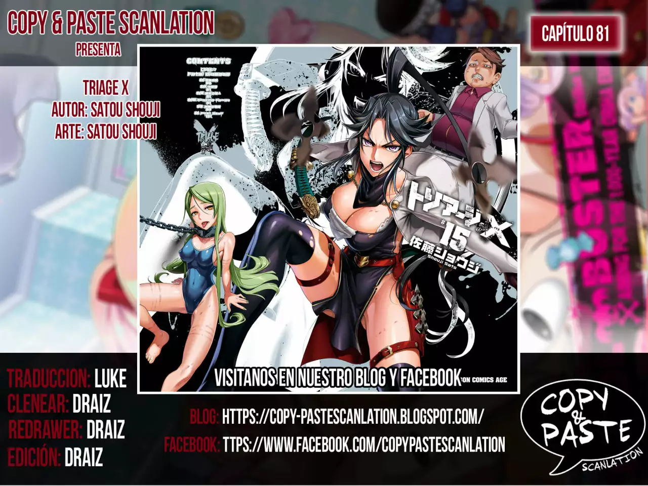 Página 34 del Manga