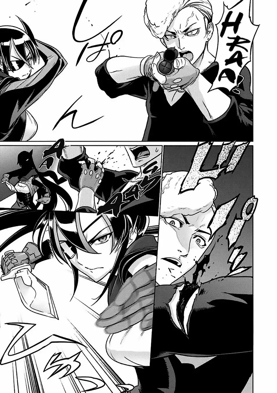 Página 23 del Manga