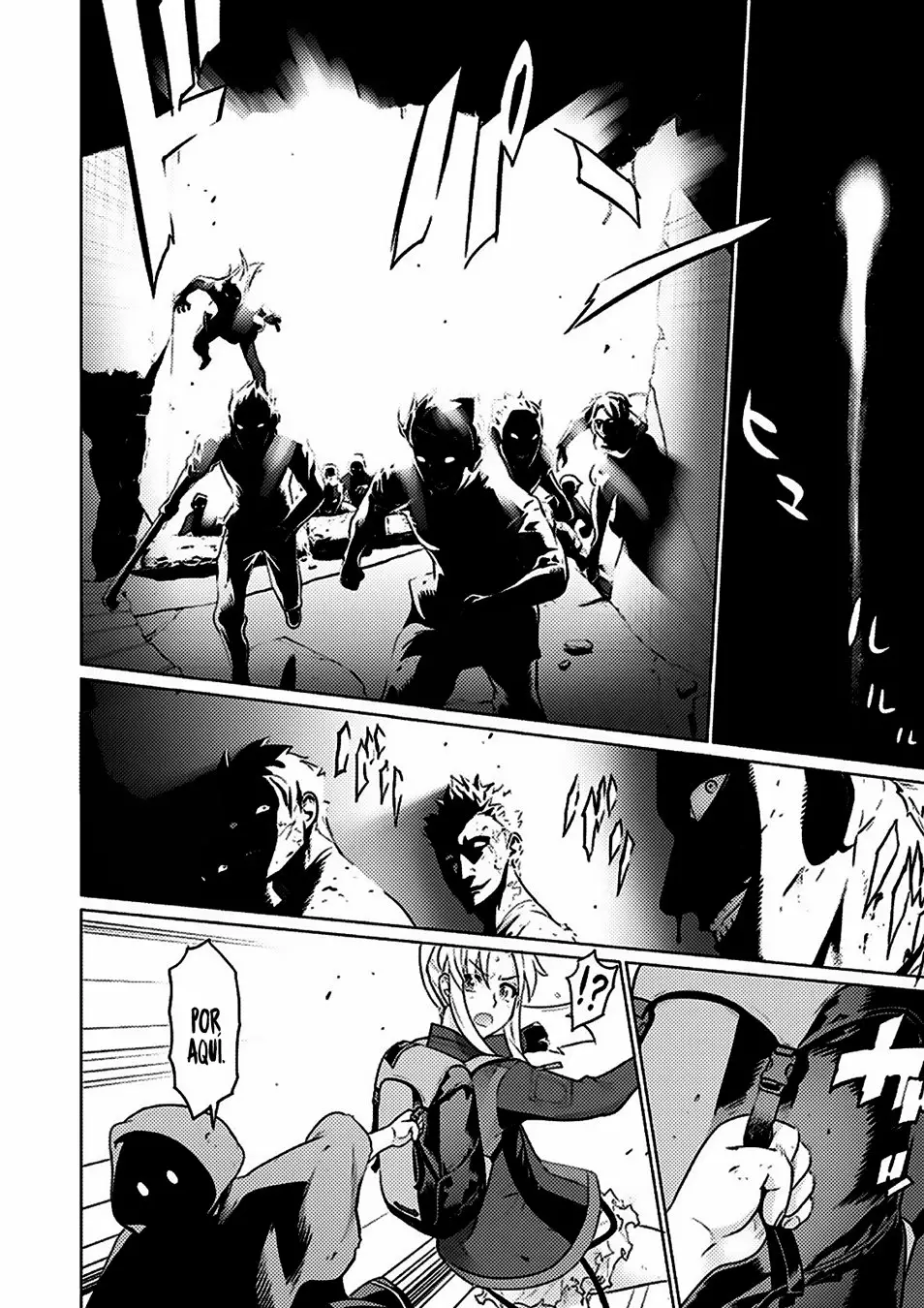 Página 18 del Manga