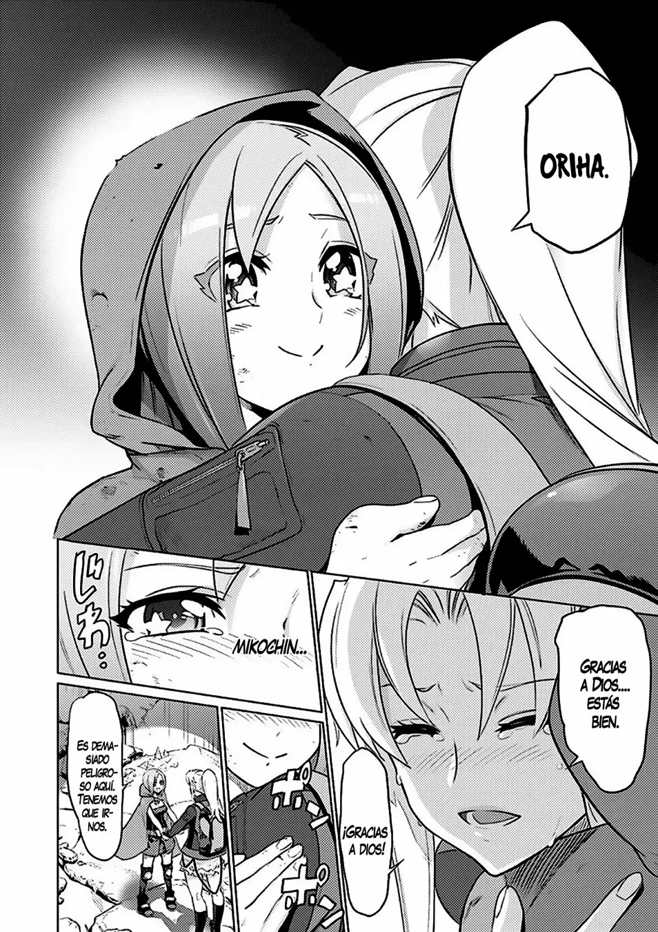 Página 20 del Manga