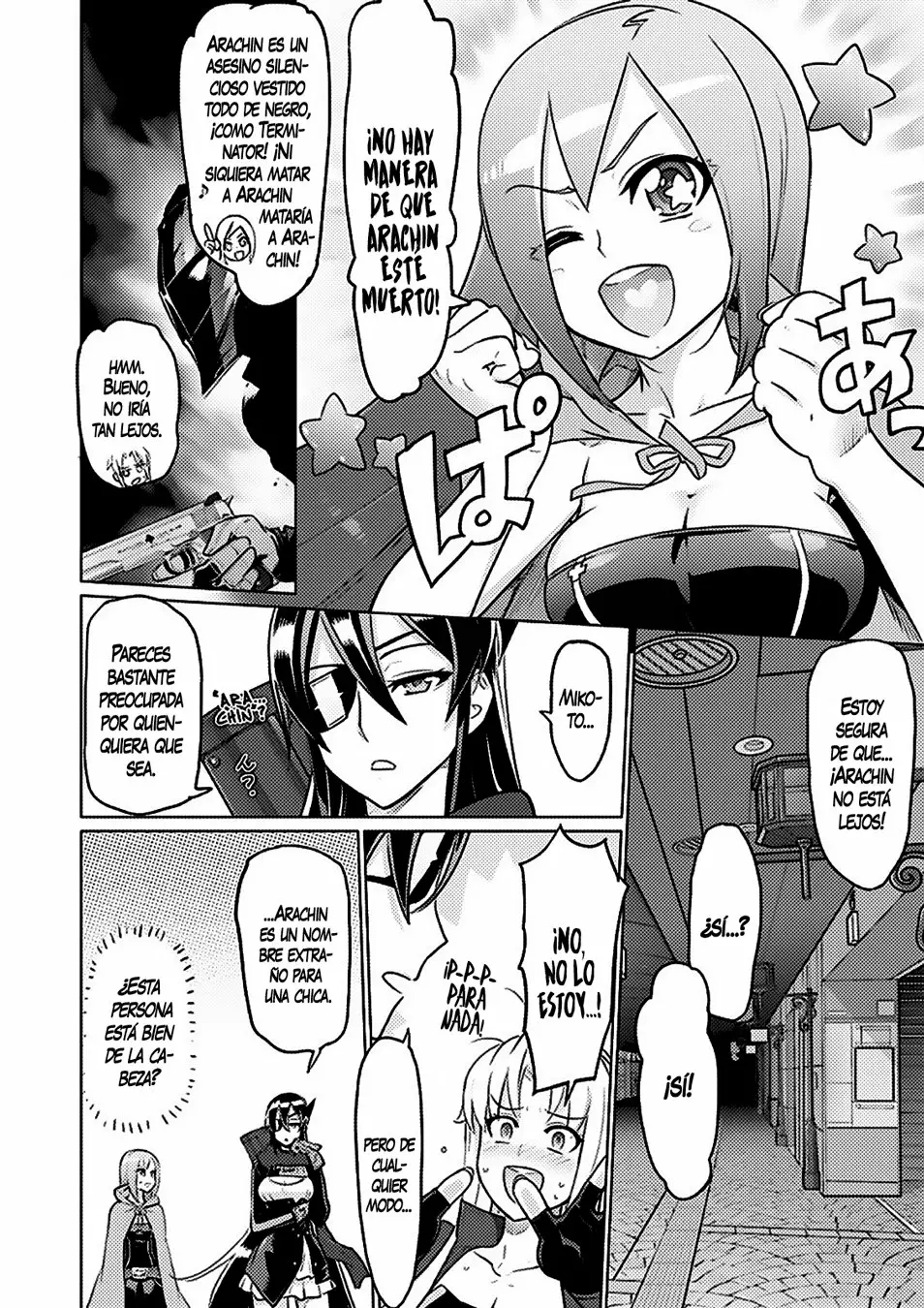 Página 5 del Manga