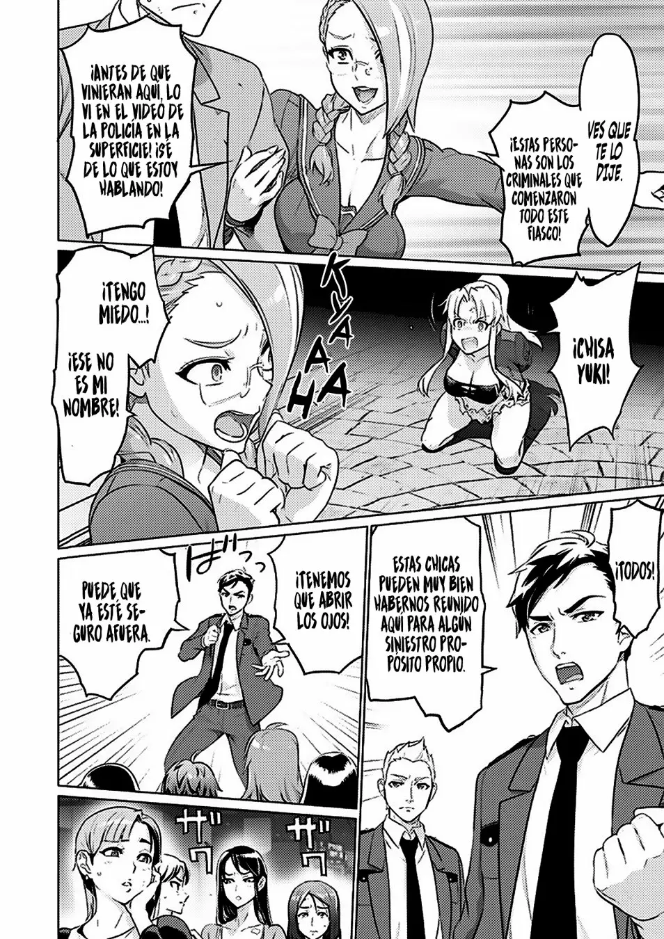 Página 14 del Manga