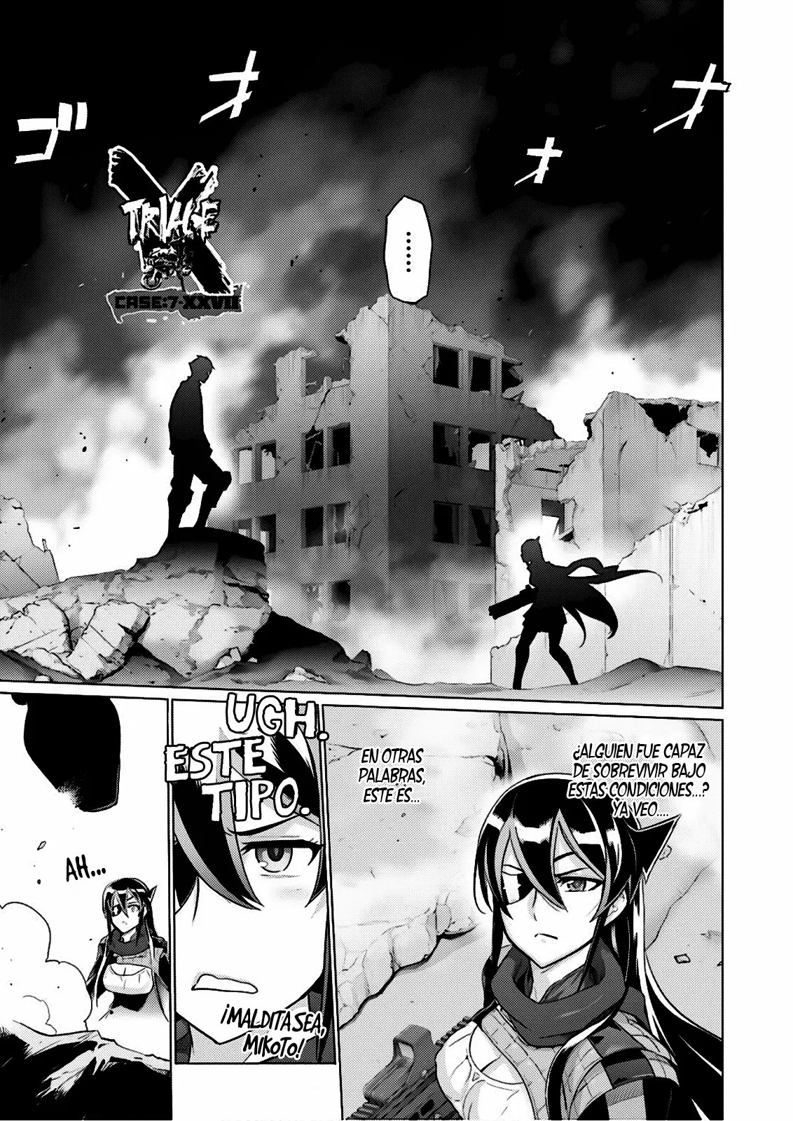 Página 7 del Manga