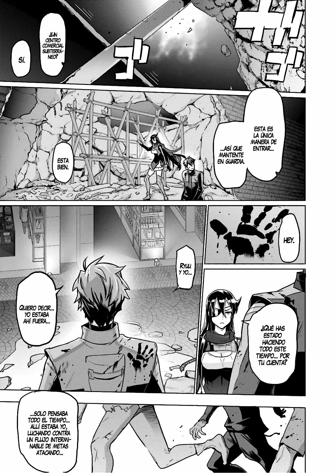 Página 19 del Manga