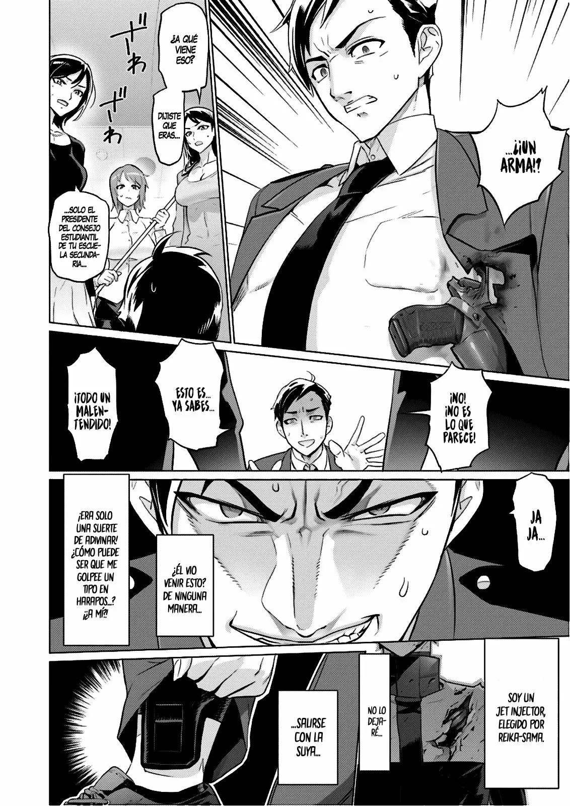 Página 6 del Manga