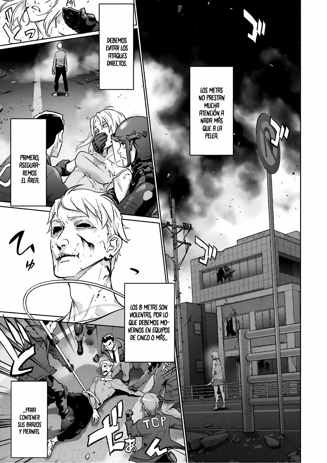 Página 12 del Manga