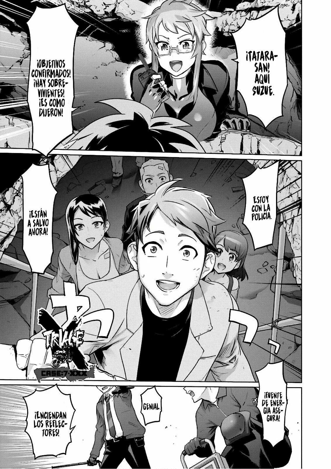 Página 2 del Manga