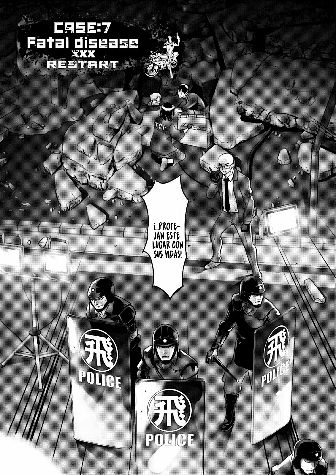 Página 4 del Manga