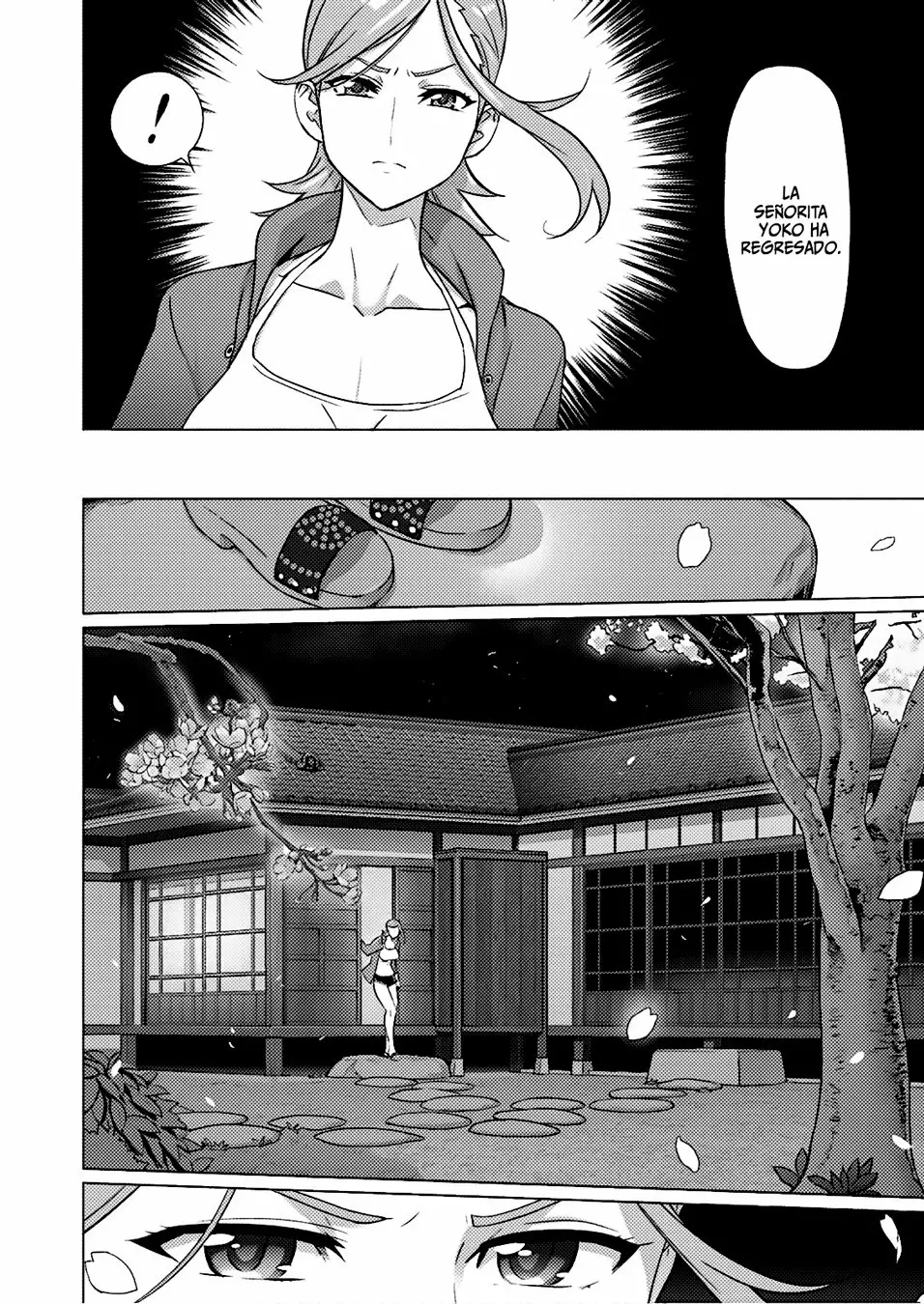Página 25 del Manga