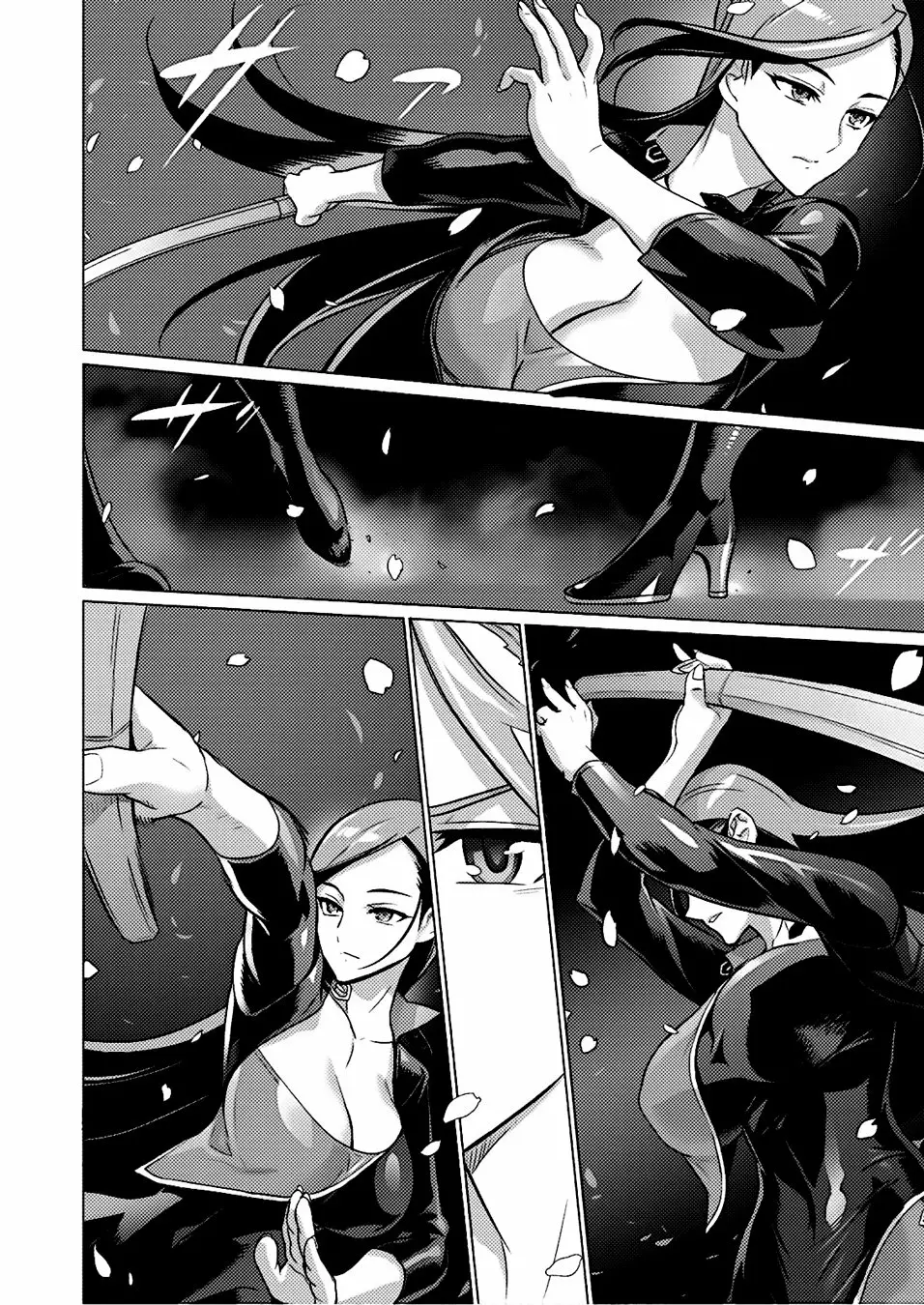 Página 27 del Manga