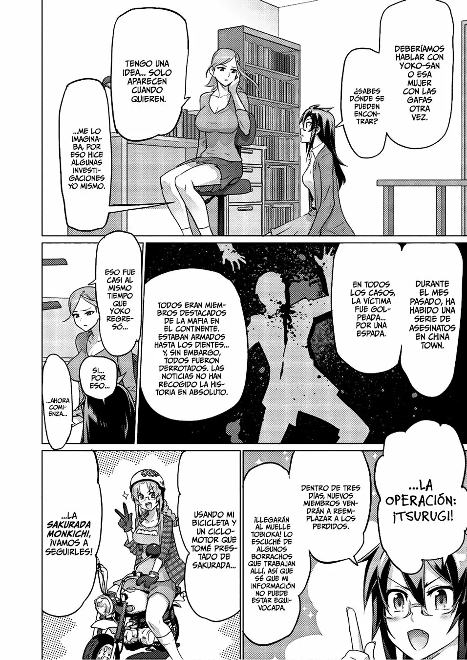 Página 15 del Manga