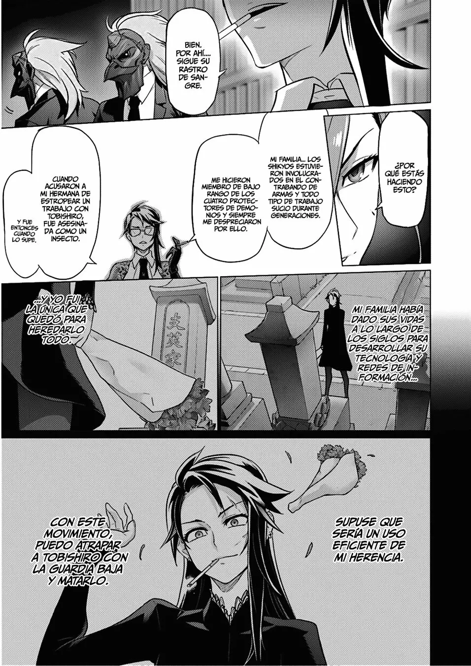 Página 14 del Manga