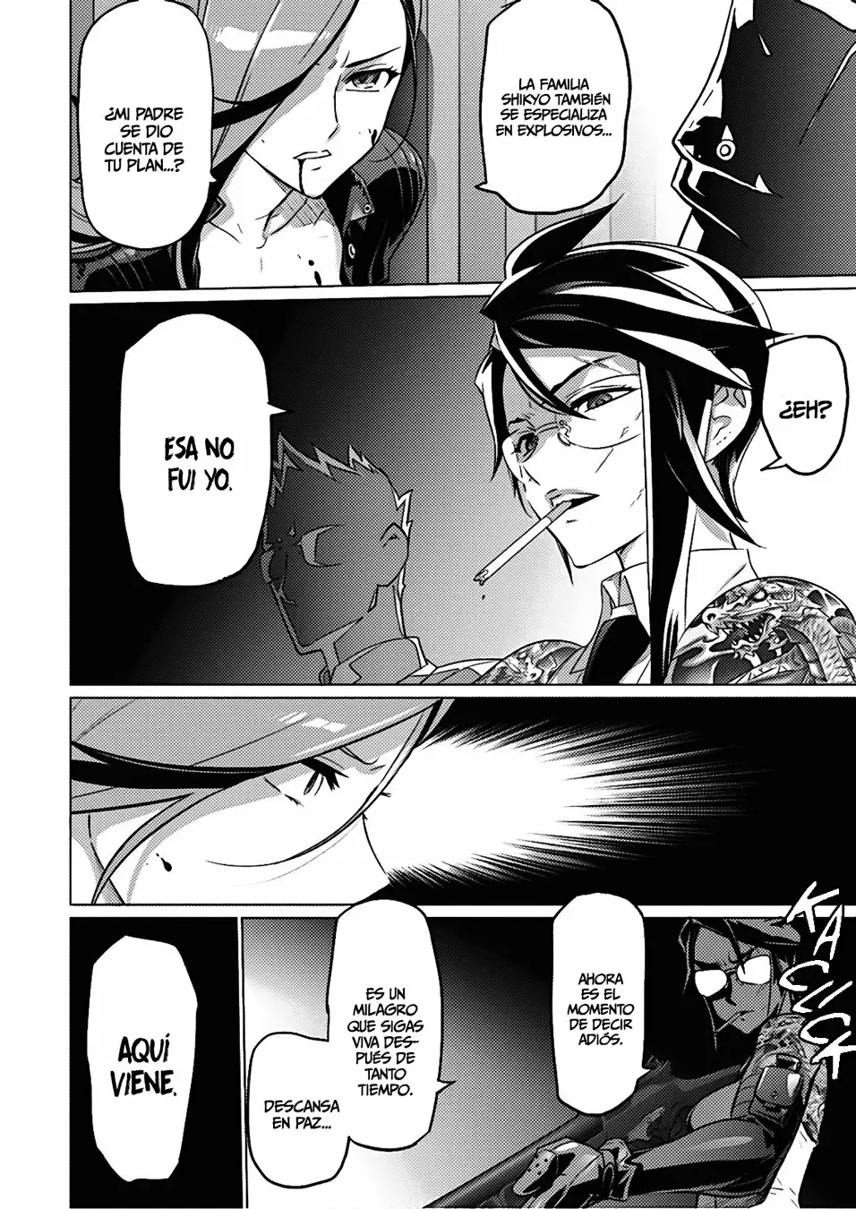 Página 15 del Manga