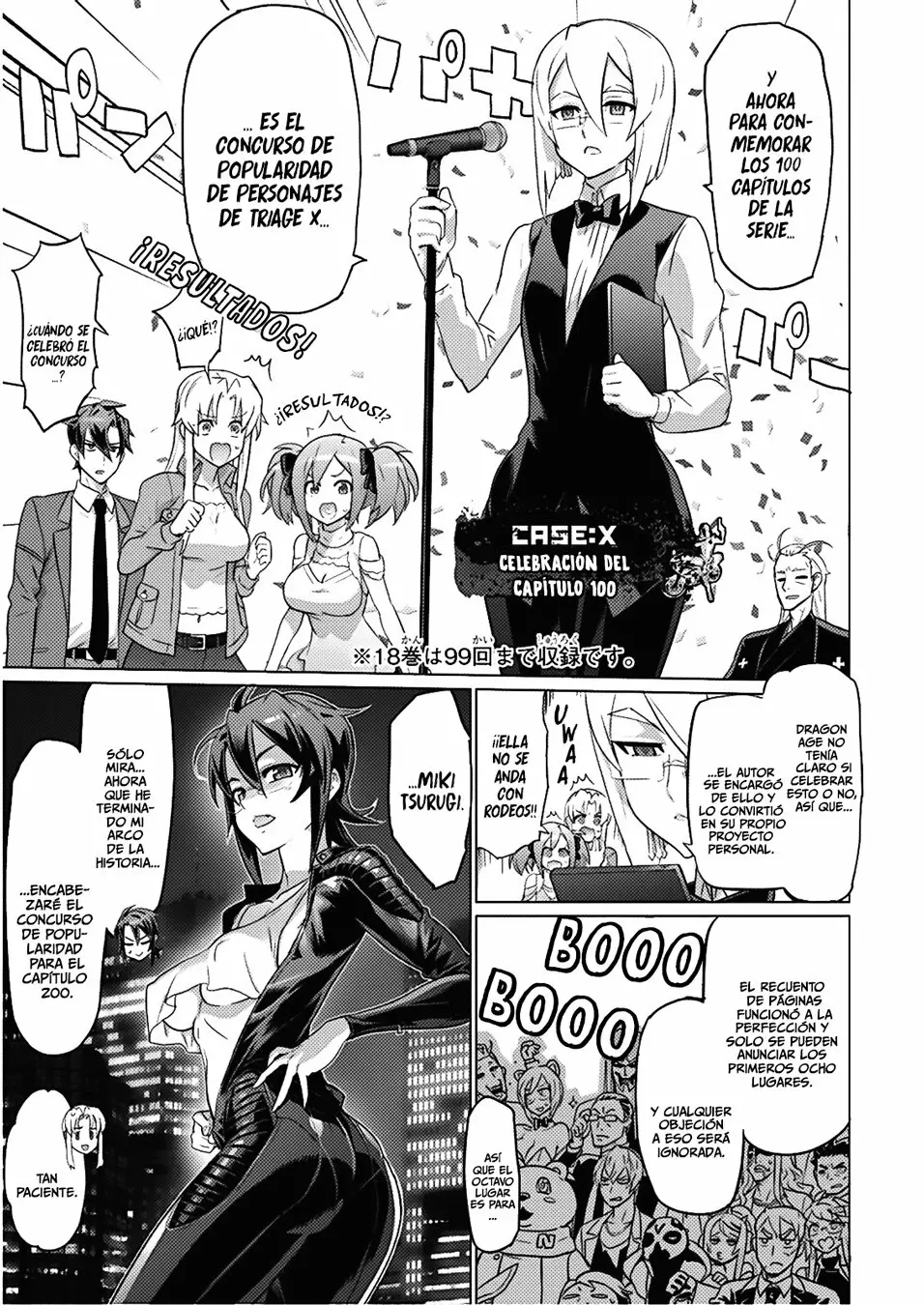 Página 18 del Manga